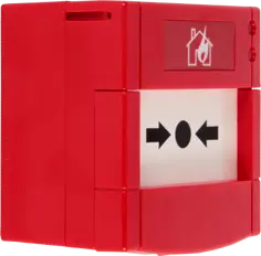 Adresli Yangın İhbar Butonu